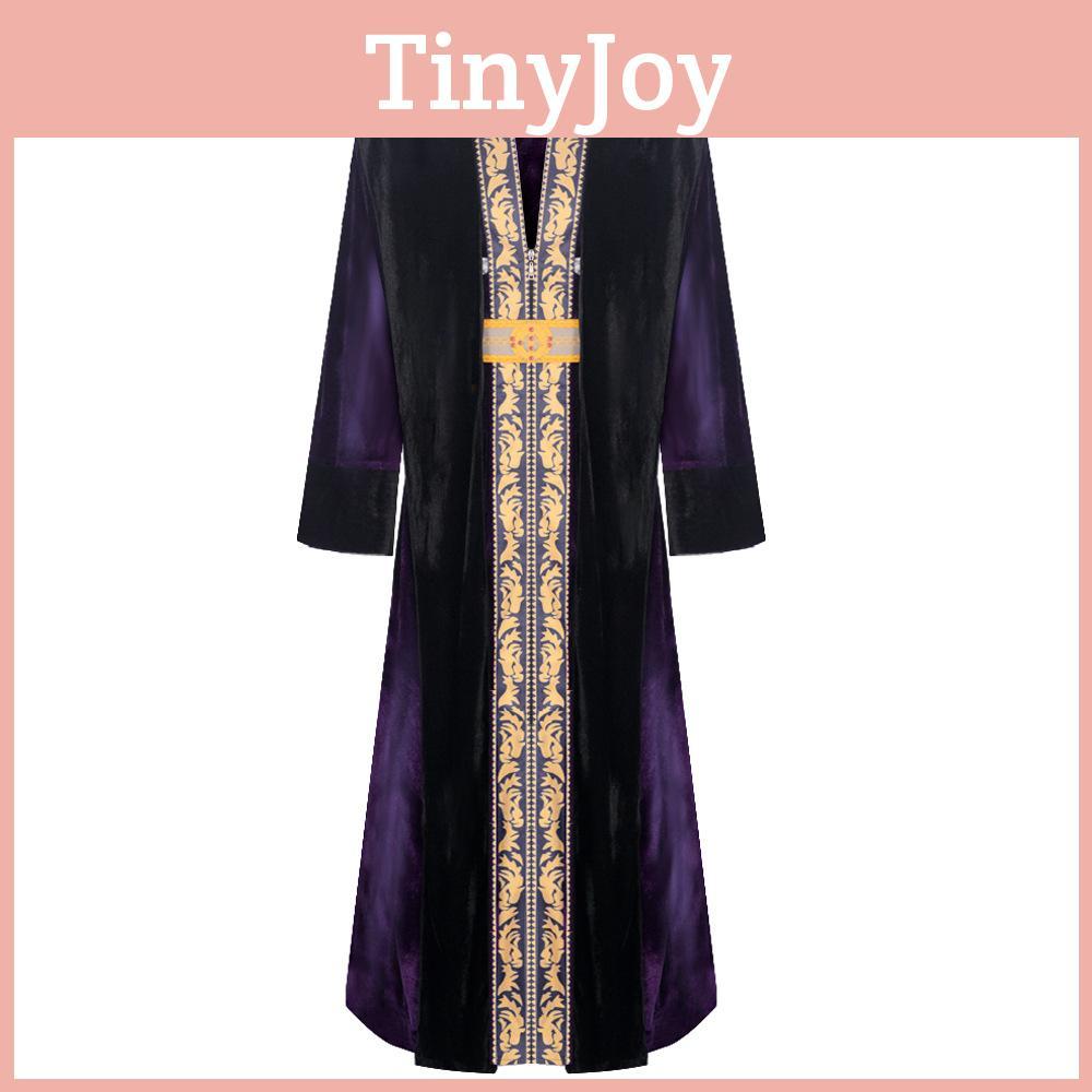 Dumbledore Cosplay Costume For Halloween School Principal