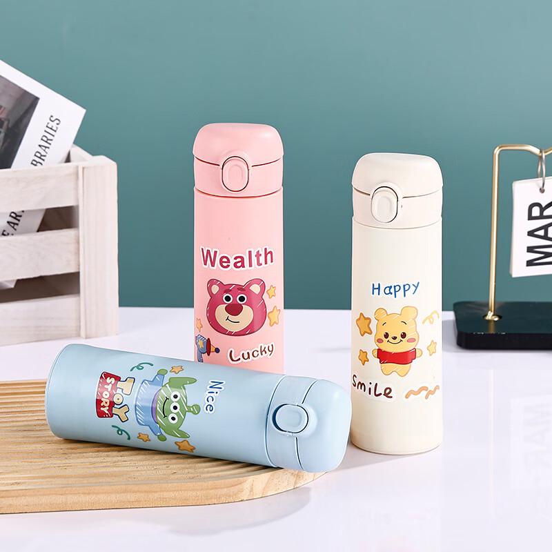 Haosenhuo Kids' Pop-up Glass Water Bottle