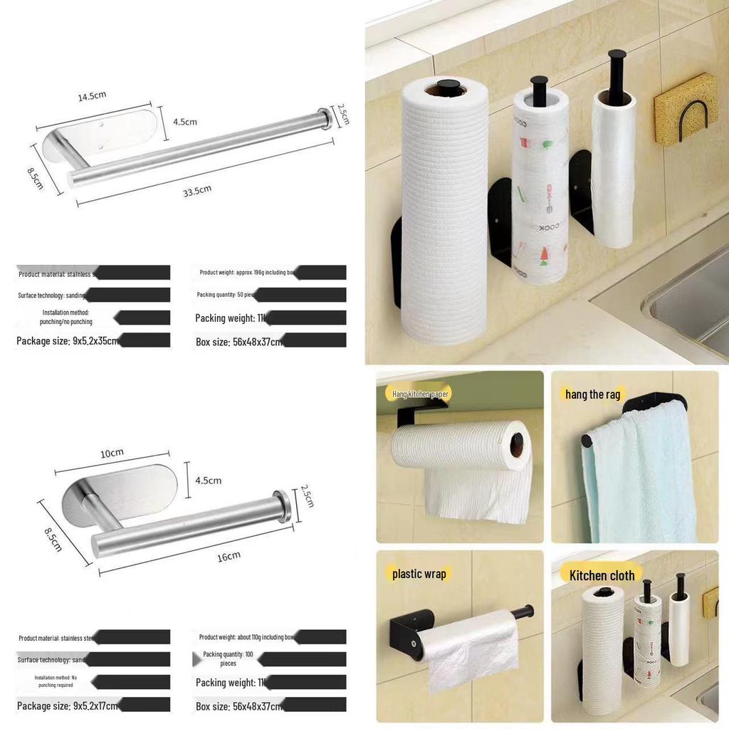 Stainless Steel Wall-Mounted No-Drill Tissue and Toilet Paper Holder