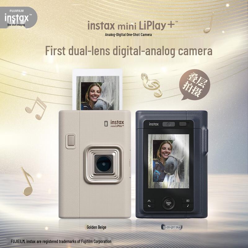 

Fujifilm INSTAX Liplay+ Hybrid Instant Camera (CN version)