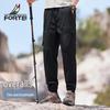 FORTEI Men's Lightweight Breathable Straight-Leg Casual Pants