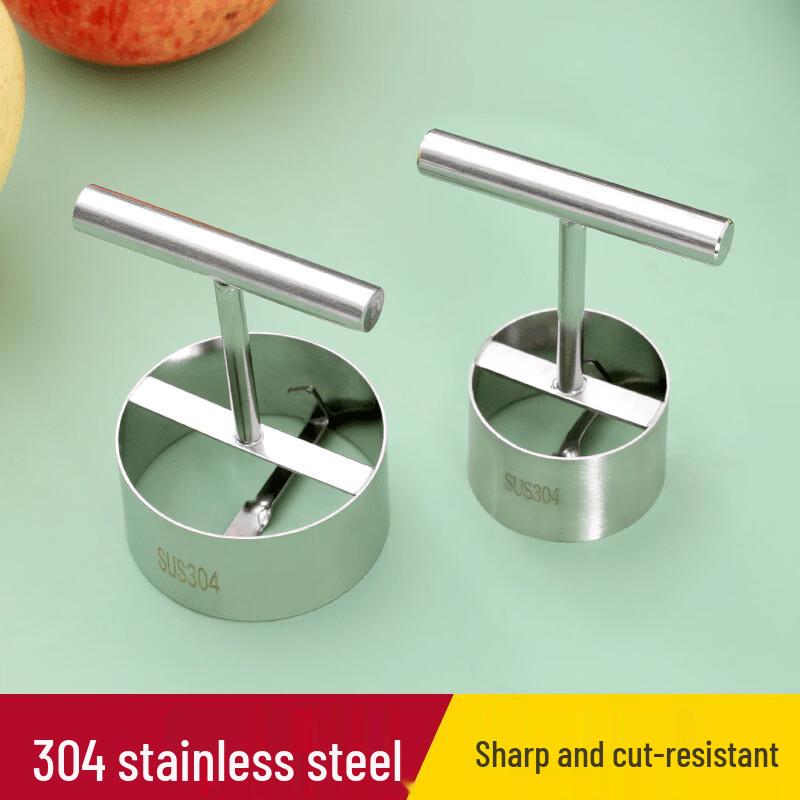 4-Pack Stainless Steel Apple Pear Corer