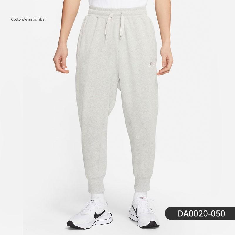 Nike/Nike Genuine Spring New Men s Cuffed Sports Casual Knitted Pants Da0020-010 XXL