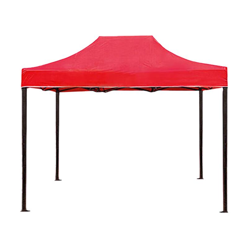 Outdoor Foldable Sunshade Canopy