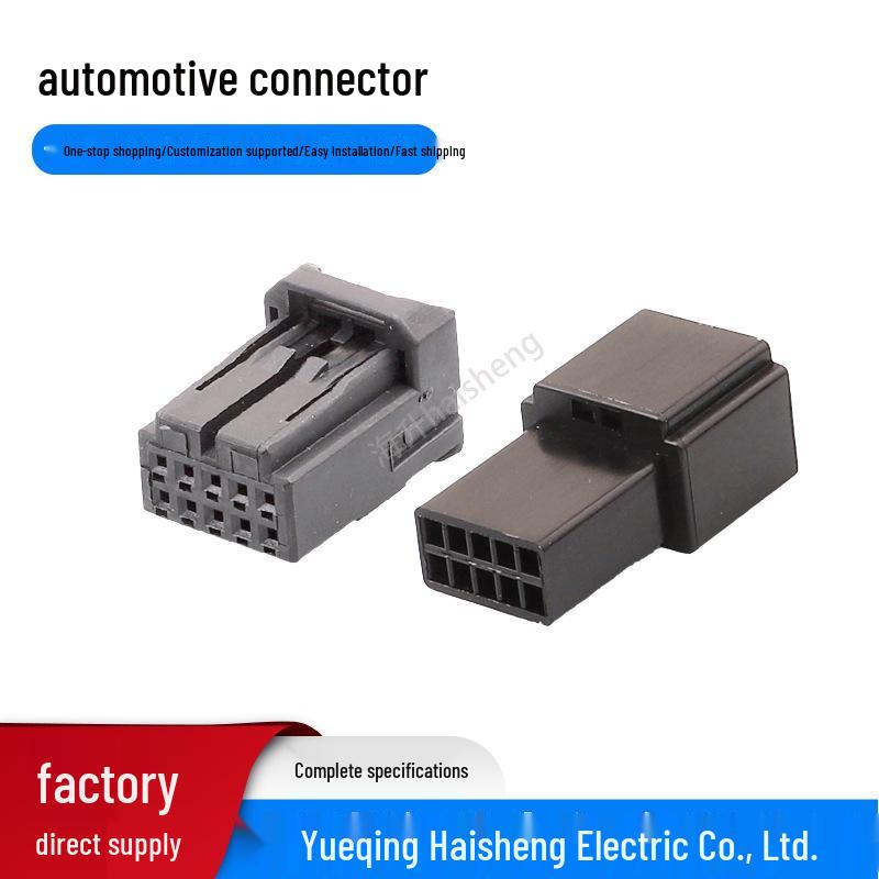 936163-2 Male & Female Connector with 936166-2 Plug, 10P DJ7101B-0.6-11/21 Connector