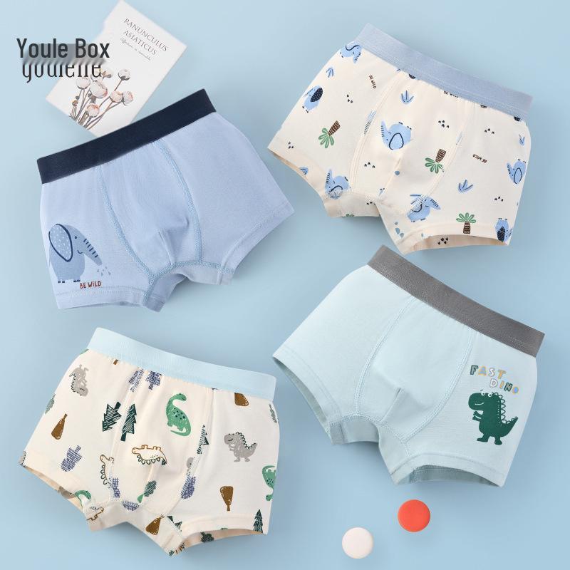 Summer Boys' Cotton Boxer Briefs: Ice Silk, Mid & Big Kid Sizes