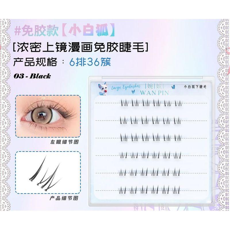 Mogugu - Glue-free Multipack False Eyelashes Cluster (Various Designs)