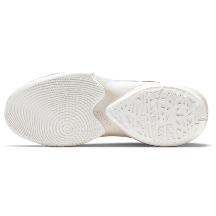 Nike Zoom Freak 2 Letter Bro Unisex Sneakers Multi-Color Desert-Sand Sail CW3162-001