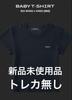 [USED] Meovv Pop-up Limited T-shirt MD Product