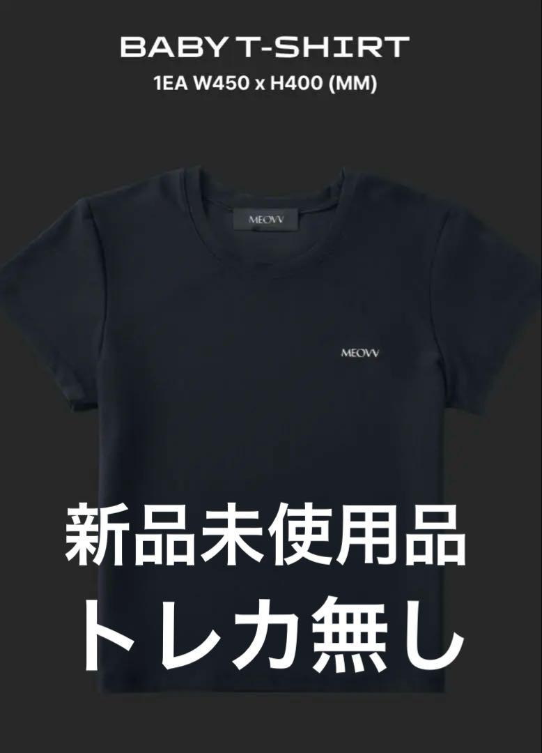 

[Б/У] meovv лимитированная футболка из поп-ап магазина MD продукт