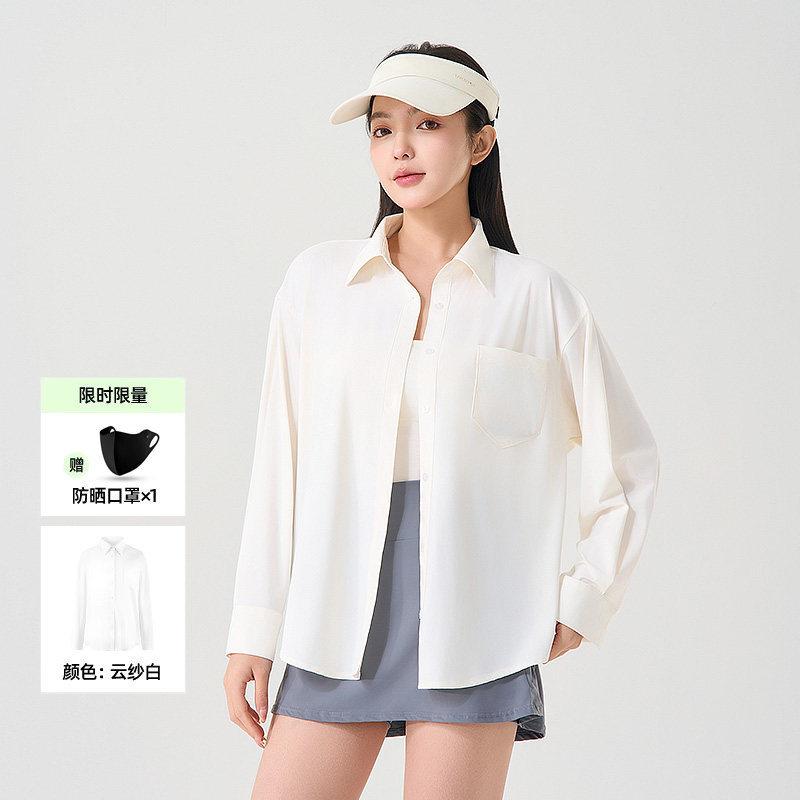 Lightweight sunscreen shirt women's summer UV protection loose outdoor sunscreen clothes women's 1011 new jacket lazy wind
