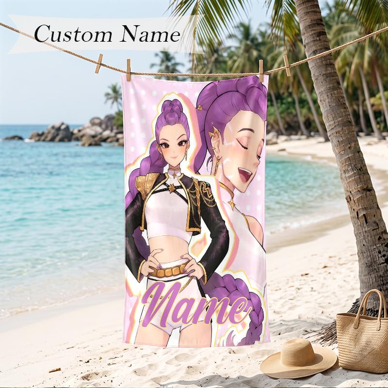 Rumi Custom Name Printed Beach Towel Personalized Soft Towel For Swimming Beach Travel