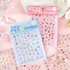 Kawaii Cartoon Animal Mini Die-cutting Stickers DIY Handbook Decoration Scrapbook Diary Album Phone Case Computer School Station
