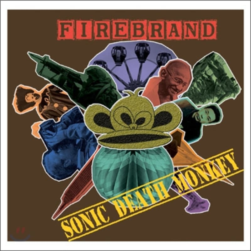 Sonic Death Monkey - Firebrand