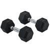 Set of 16 kg Hexagonal Dumbbells, Muscle Training & Weightlifting, Black Metal and Rubber