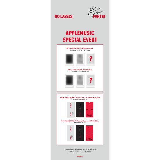Select POB TXT YEONJUN NO LABELS PART 01