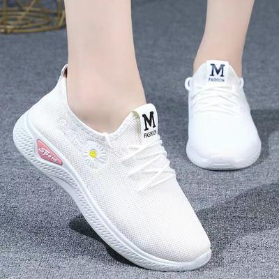 White Sneakers for Women, Casual and Breathable Running Shoes, Fly-knit Casual Soft Sole, Mom's Shoes