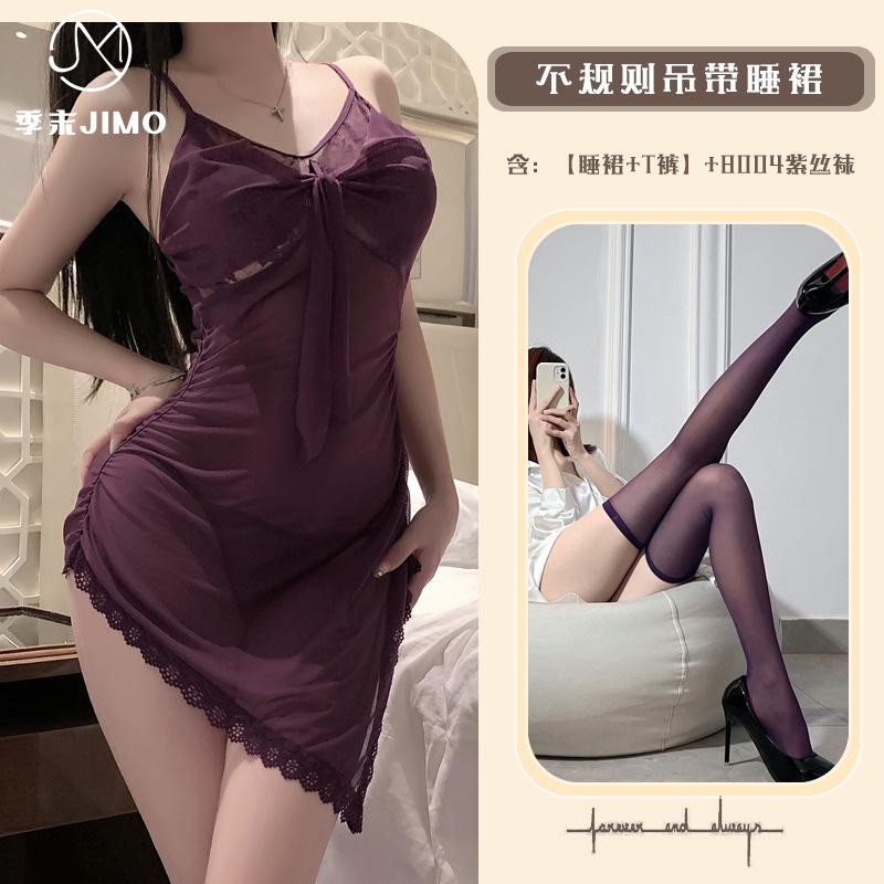 Sexy lingerie end of season sexy backless perspective suspender mesh pure desire temptation strap bow