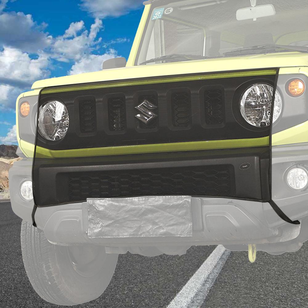 Car Condenser Protective Net Radiator Bug Screen Mosquito for Jeep Wrangler TJ JK JL Suzuki Jimny JB23 JB43 JB64 JB74 1997-2026