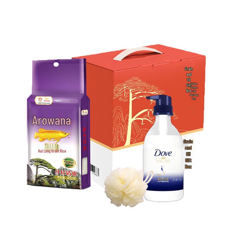 Dove Intensive Nourishment Hydrating Shampoo Gift Set