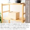 Masuda Paulownia Wood Vegetable Storage Box (Small) - Made In Japan with Lid and Slatted Bottom - Insect-proof, Moisture-proof, and Anti-rot