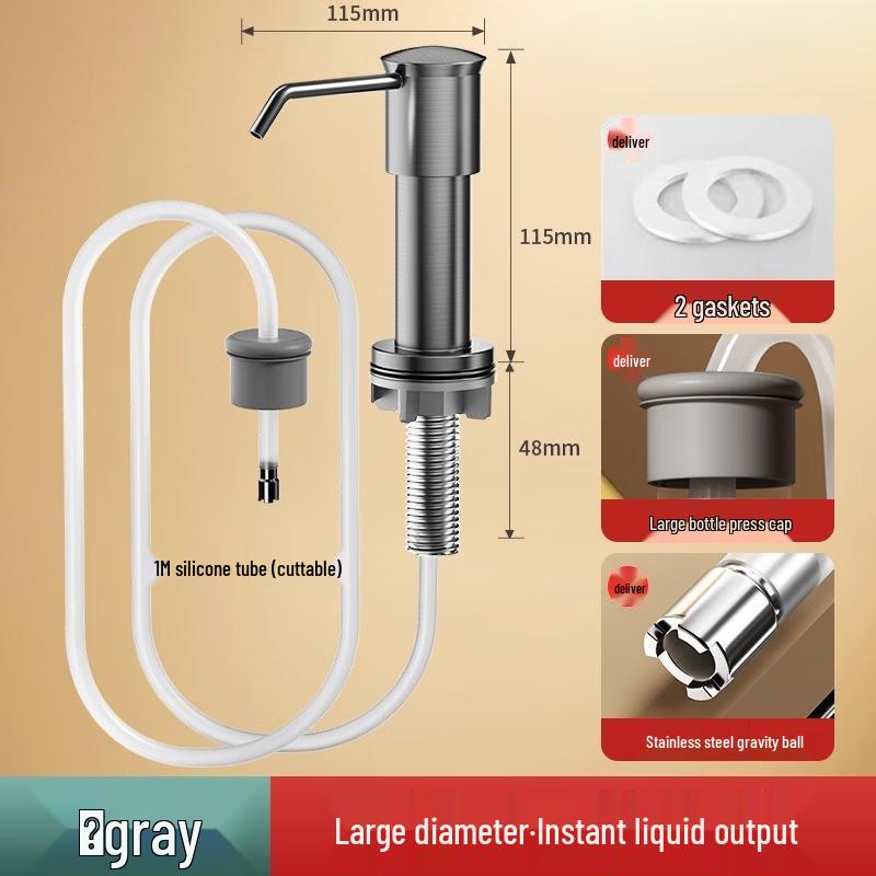 OLOEY Stainless Steel Sink Soap Dispenser
