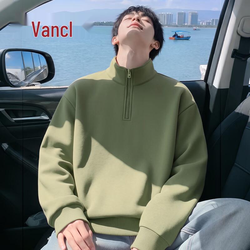 VANCL Men's Stand-Collar Half-Zip Loose Sweatshirt