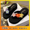 Flower Thick-soled Wedge Heel Fashion Cool Slippers Women's 2025 Summer New Flip-flops Women's Vacation Beach Shoes Women's Outer Wear