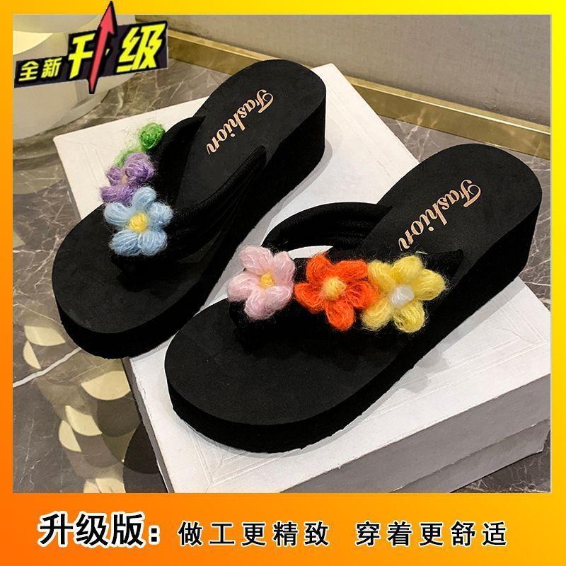 Flower Thick-soled Wedge Heel Fashion Cool Slippers Women's 2025 Summer New Flip-flops Women's Vacation Beach Shoes Women's Outer Wear