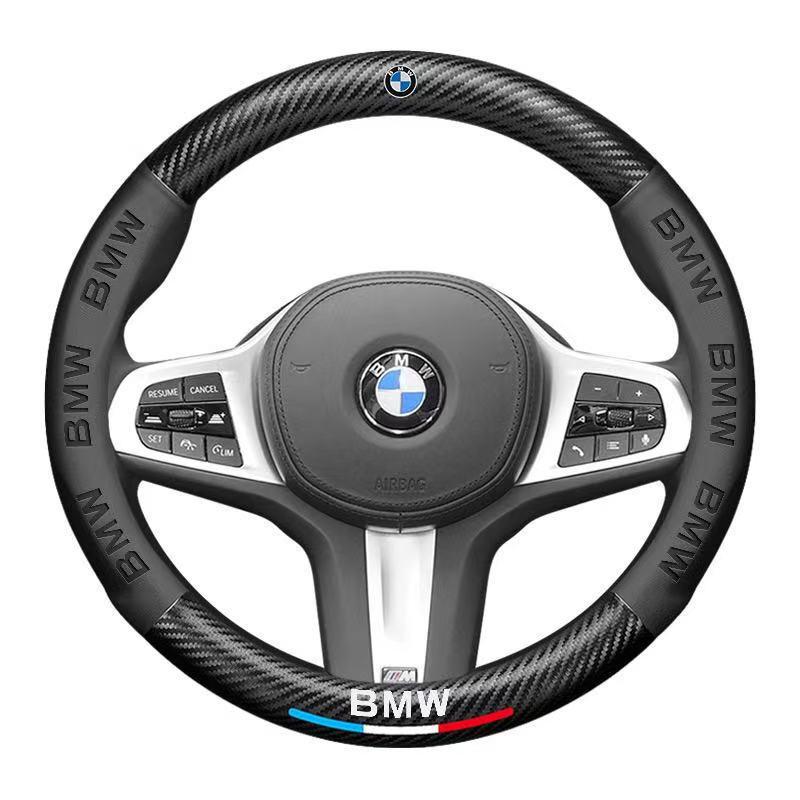 Carbon Fiber Suede Steering Wheel Cover for BMW 3, 4, 5, 7 Series & X1-X7 Models