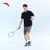 ANTA Men's Cooling Polo T-Shirt