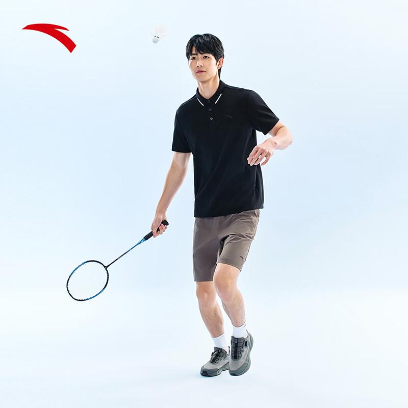 ANTA Men's Cooling Polo T-Shirt