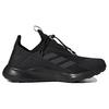 Adidas Terrex Voyager 21 Slip On Heat Rdy Core Black Carbon Cloud White Men HP8623