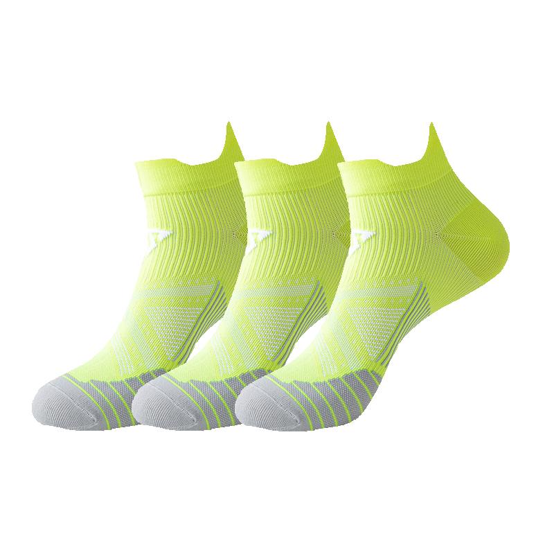 3 paires/Lot Chaussettes Femme Homme Compression Respirantes Basketball Sports Cyclisme Course Chaussettes Serviette Chaussettes Tube Haute Élasticité