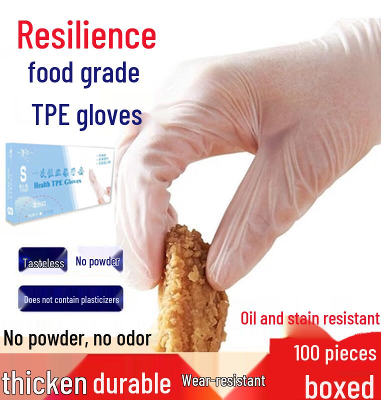 ZISIZ Disposable PVC Gloves
