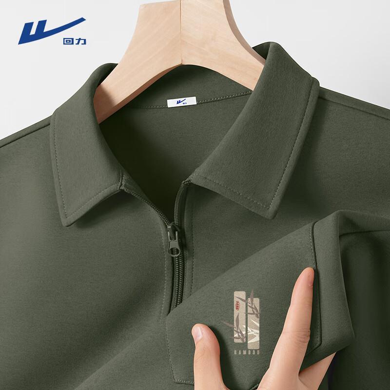 Warrior Men s Half-Zip Polo T-Shirt L