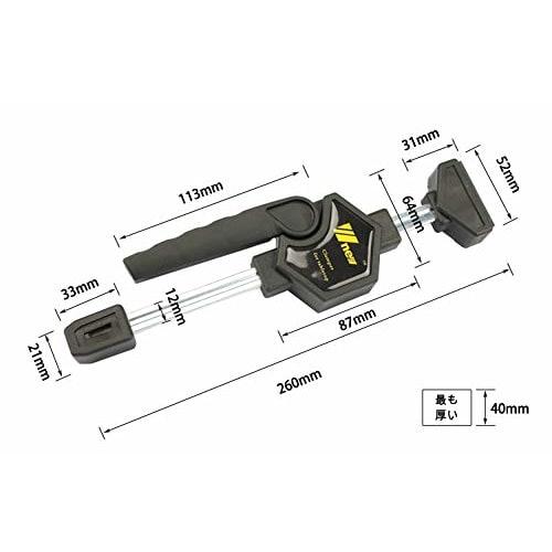 CarAngels Woodworking Desktop Clamp Kit, Woodworking Workbench Clamp, Woodworking Plank Clamp, Quick Clamp, Carpenter Clamp