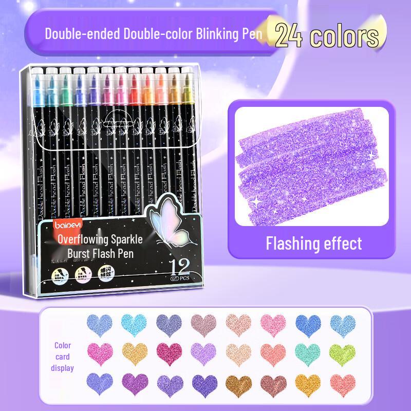 ShuXing Glitter Dual-Tip Marker Pen Set