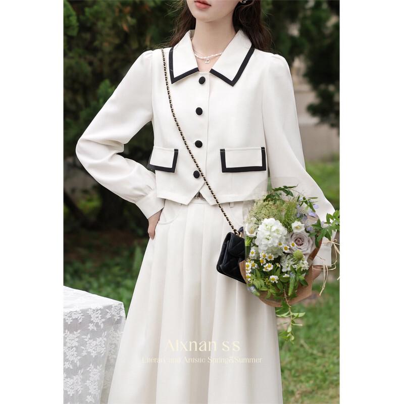 Paris Untouched Night Fashion Skirt Set