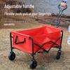 Foldable Camping & Utility Wagon
