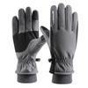 Tri-polar Winter Touchscreen Ski Gloves