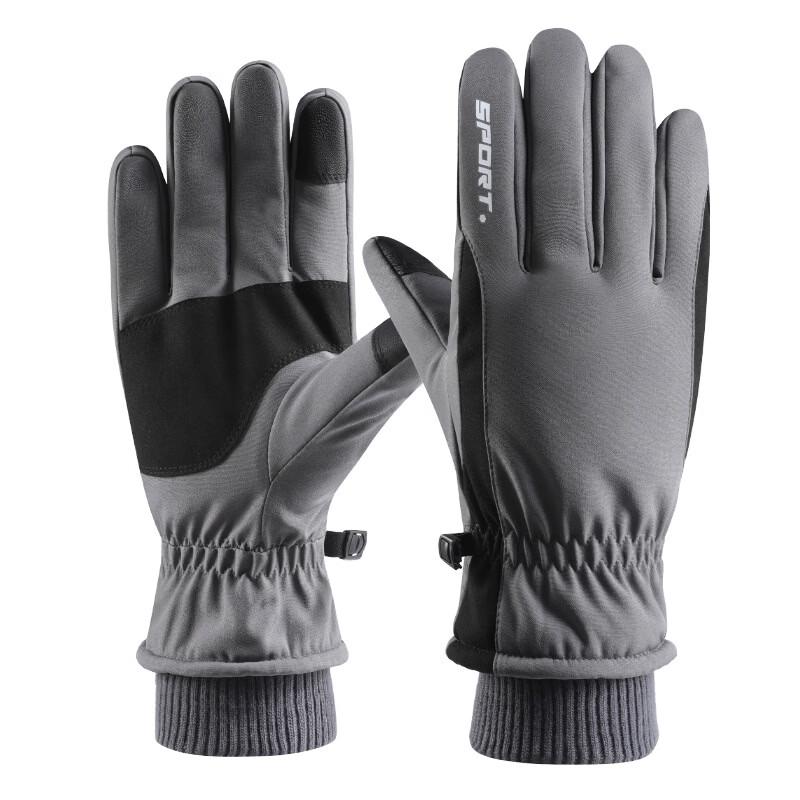 Tri-polar Winter Touchscreen Ski Gloves