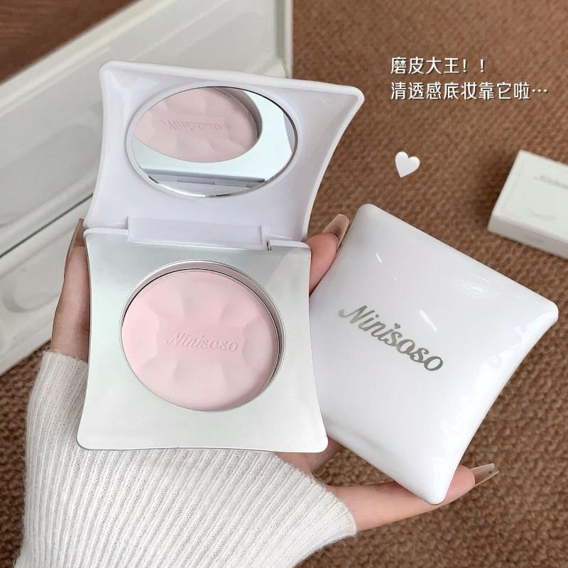 Ninisoso Long Lasting Makeup Powder Natural Soft Focus Oil Control Concealer