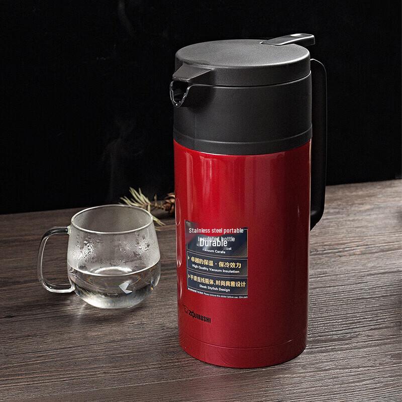 

ZO JIRUSHI Stainless Steel Vacuum Insulated Bottle 1.5L