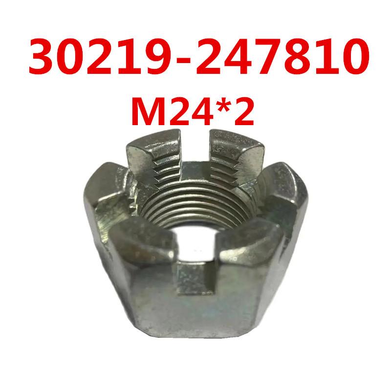 

ORIGINAL Wheel RIM Shaft AXLE NUT 30219-247810 For CFMoto 450 500 625 800 950CC ATV UTV SSV Cforce Zforce Uforce X4 X5 MODELS 1pc