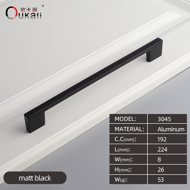 Oukali Modern Design Pull Down Kitchen Hardware Kitchen Cabinets Door Pull Handle Chrome Drawer Handle