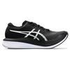 ASICS Magic Speed 3.0 'Black And White' Women's 1012B518-001