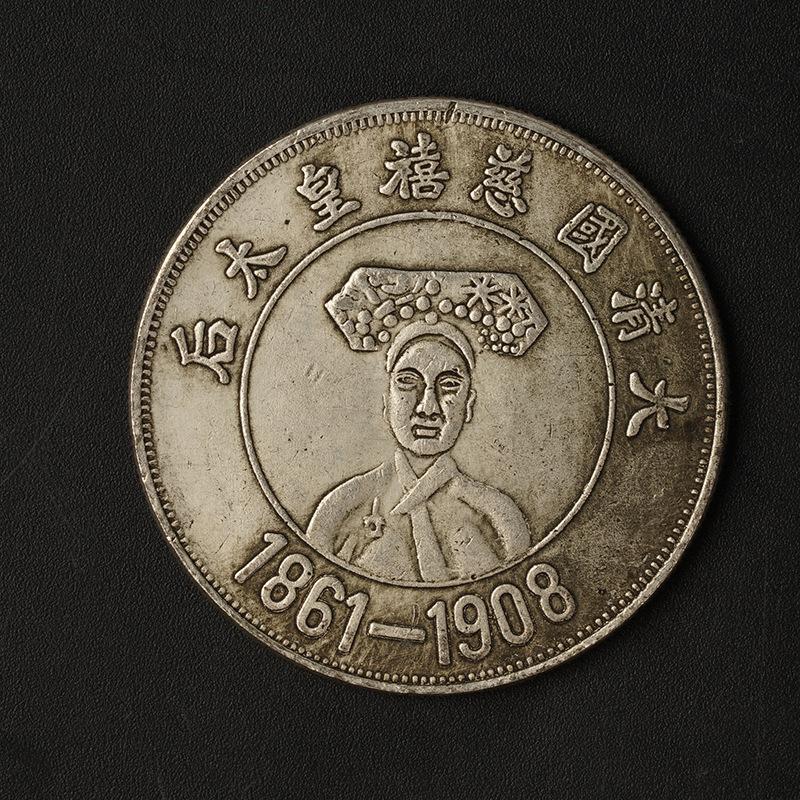 Empress Dowager Cixi, Panlong, antique handicrafts, creative Chinese style ornaments, vintage small gifts, decorative coins, 1861-1908