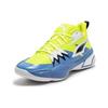 Puma Genetics Round Toe Lace-Up Non-Slip Wear-Resistant Low-Top Basketball Shoes Unisex Sneaker Yellow Blue 379905-02