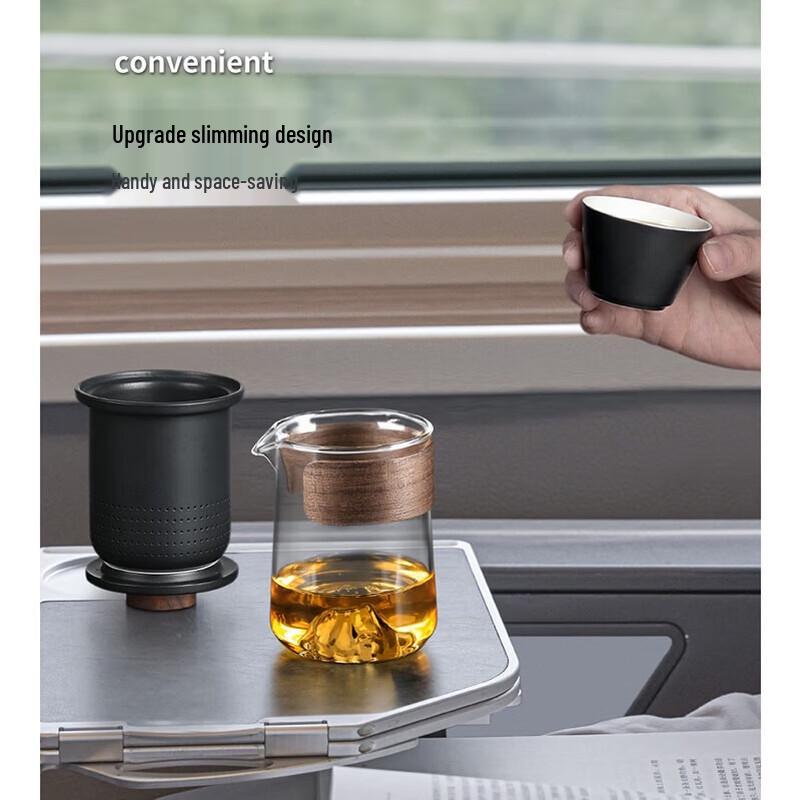 Woding Portable Chinese Tea Set